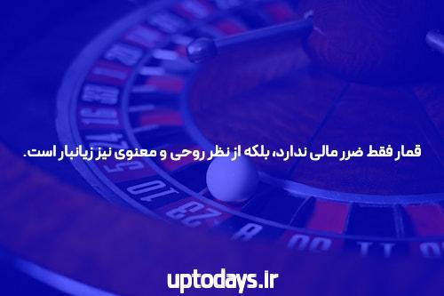 چگونه یک بمب هسته ای می تواند زمین را از یک سیارک پنهان نجات دهد؟