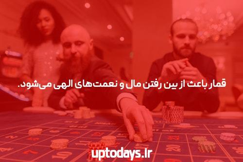 با سایت شرط بندی جت بت، به دنیای پیشبینی ها ورود کنید!