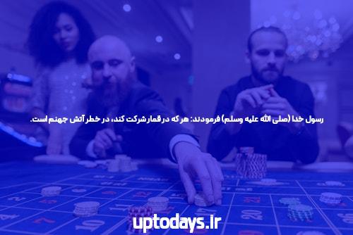 با سایت شرط بندی جت بت، به دنیای پیشبینی ها ورود کنید!