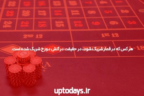 با سایت شرط بندی جت بت، به دنیای پیشبینی ها ورود کنید!