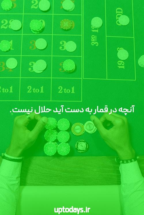 The SEO optimized Persian title for the keyword & سایت بازی انفجار انفج باز& could be