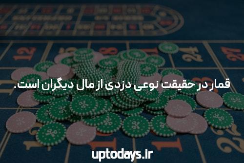 ورود به بازی انفجار: راهنمایی برای تازهواردان به سایت شرط بندی بازی انفجار