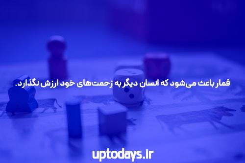میلاد حاتمی؛ غیر دولتی ایران