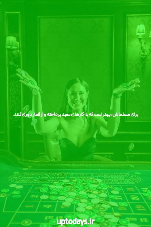 میلاد حاتمی؛ غیر دولتی ایران