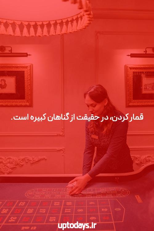شور و هیجان پوکر آنلاین: یک دنیای جدید از بازی های کارتی