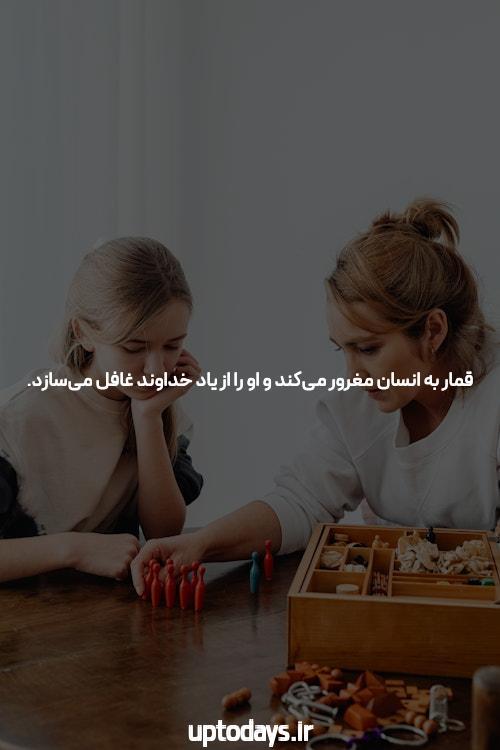 پوکر آنلاین بهترین بازی کازینو اینترنتی