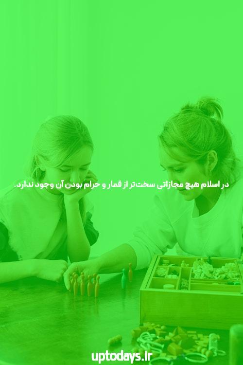 پوکر آنلاین بهترین بازی کازینو اینترنتی