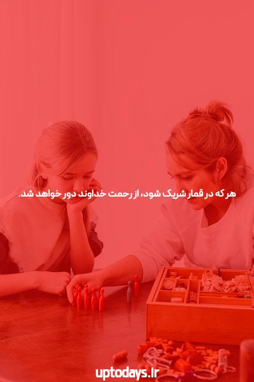 پوکر آنلاین بهترین بازی کازینو اینترنتی
