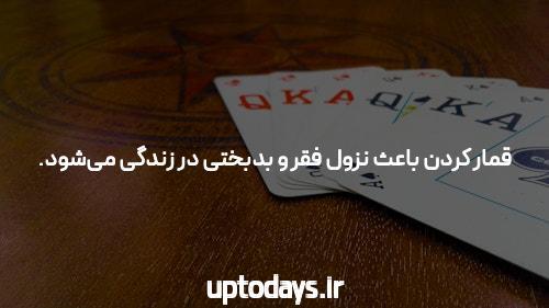 معرفی سایت سیگاری بت انفجار: نخستین قدم در دنیای شرط بندی آنلاین