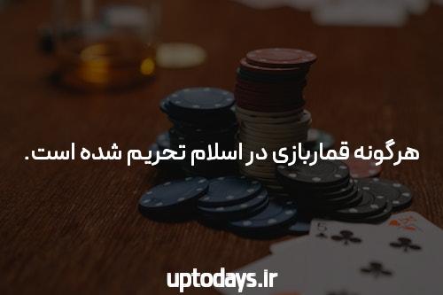 معرفی سایت شرط بندی انفجار: دنیای جدید سرگرمی و درآمدزایی