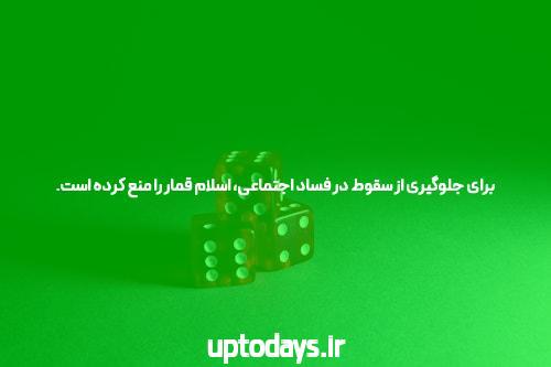 پرسپولیس به دومین لیست خرید یحیی بازگشت