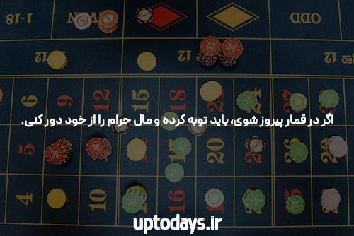 بهترین سایت بازی انفجار: دنیای هیجان‌انگیز شرط بندی آنلاین