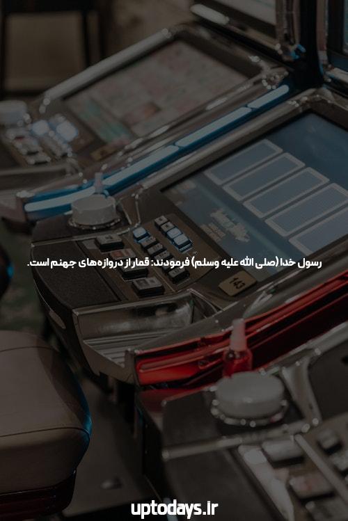 درایو فلش ویدیویی A95