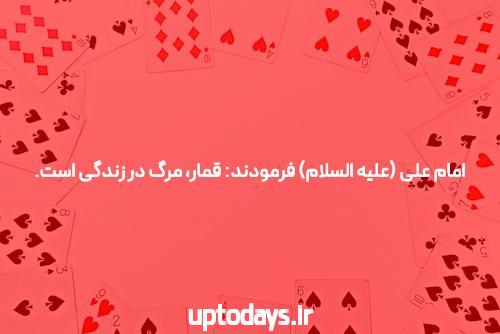 معرفی سایتهای انفجار با بالاترین ضرایب برد