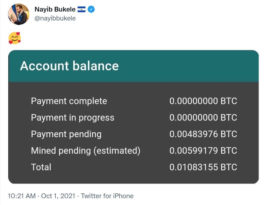 سگک استخراج بیت کوین