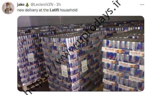 فرمول یک