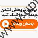 قورباغه