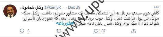قورباغه