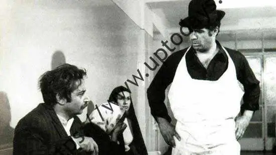 قیمتش خیلی بالاست