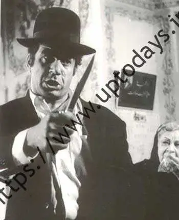 قیمتش خیلی بالاست