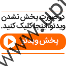 خرید و فروش فرش از دانه های قهوه