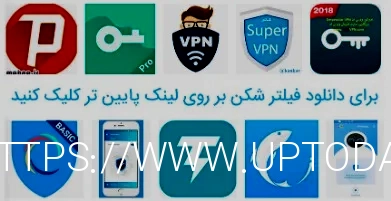 فیلتر شکن قوی