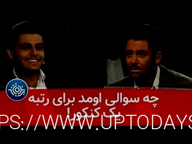 موسسه حسابداری