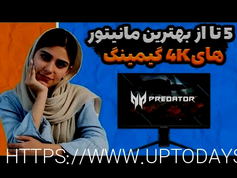 پرینتر
