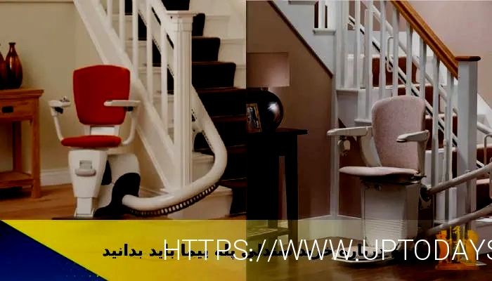 پله پیما معلولین