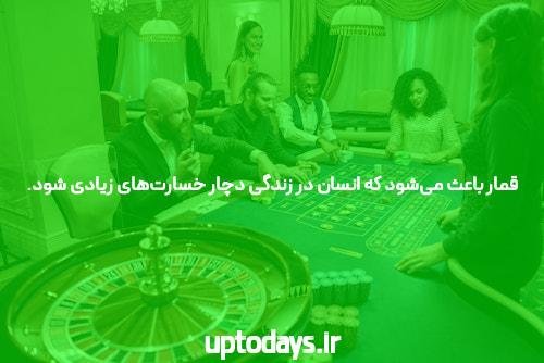 راز پشت سایت انفجار