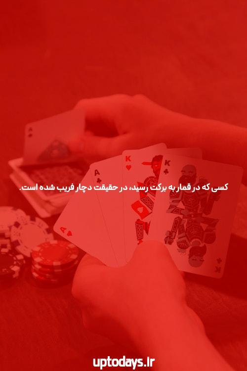 راز پشت سایت انفجار