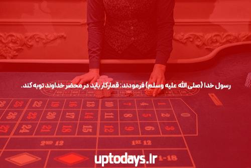 راز پشت سایت انفجار