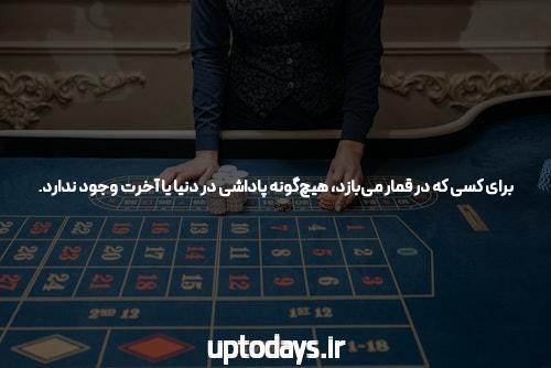 راز پشت سایت انفجار