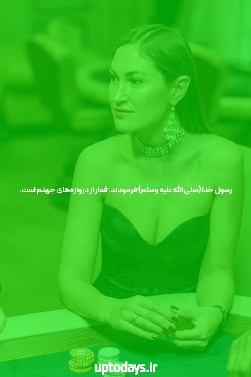 معرفی سایت شرط بندی و بازی انفجار آنلاین: دنیای سرگرمی و درآمدزایی در فضای مجازی
