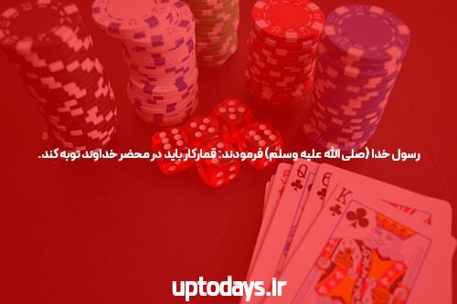 7 نکته که میتواند تغییر راه شما خبر