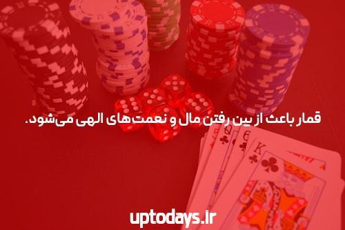 7 نکته که میتواند تغییر راه شما خبر