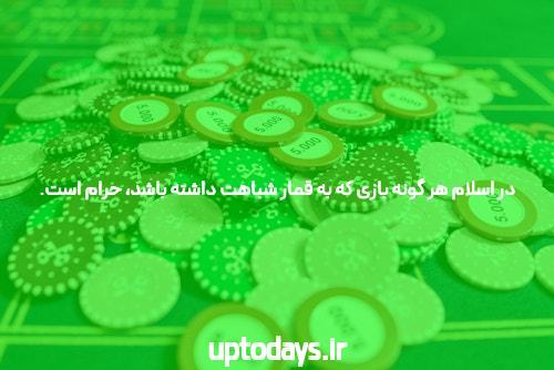 ورود به سیگاری بت بدون فیلتر: راهی برای تجربه شرط بندی امن و آسان