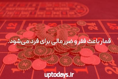 معرفی سایت اس نود و اپلیکیشن شرط بندی: آغاز عصر جدید در شرط بندی آنلاین