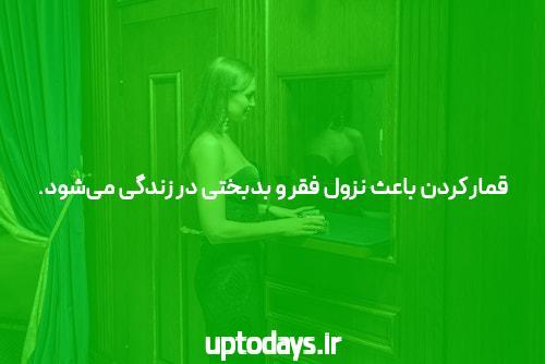 معرفی جت بت سایت شرط بندی بدون نیاز به فیلتر شکن