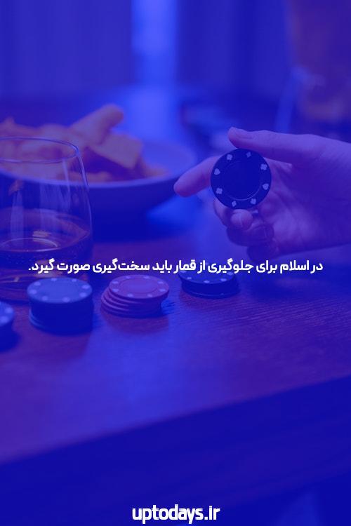 آنچه شما باید از معلمان خود درباره Hazarat درخواست داشته باشید