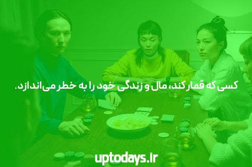 معرفی دانلود برنامه 1xbet برای اندروید: تجربهای جدید در سایت شرط بندی