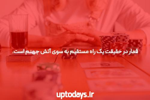 معرفی سایت شرط بندی انفجار: دنیای جدید سرگرمی و درآمدزایی