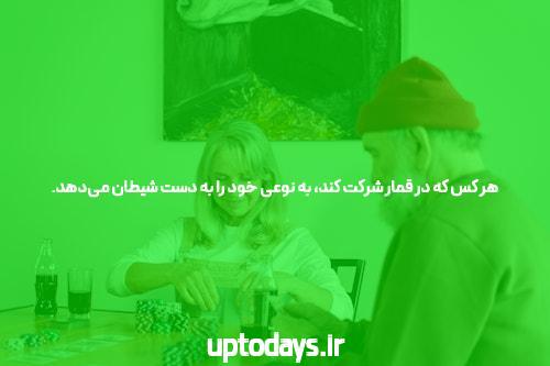 نکات در مورد چگونگی کسب پول نقد از پدیده دانشگاه