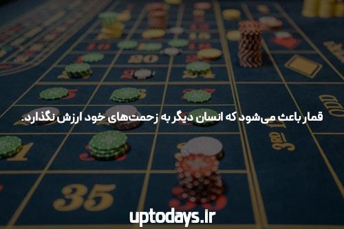 مقدمه‌ای بر فوتبال سیگاری بت بدون فیلتر: جهان جدید سایت شرط بندی