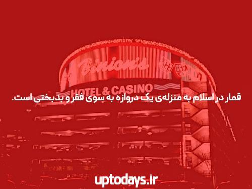بازی انفجار سایت بازی انفجار کازینو