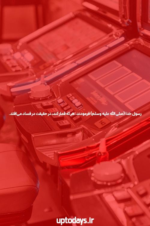 نمایی از گوشی های هوشمند سامسونگ M33 5G و M23 5G