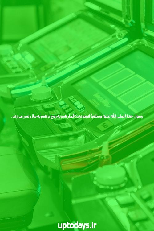 نمایی از گوشی های هوشمند سامسونگ M33 5G و M23 5G