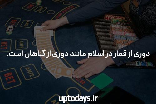 شبکه کتابخانههای کشور