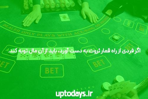 بهترین سایت بازی انفجار: دنیای هیجان‌انگیز شرط بندی آنلاین