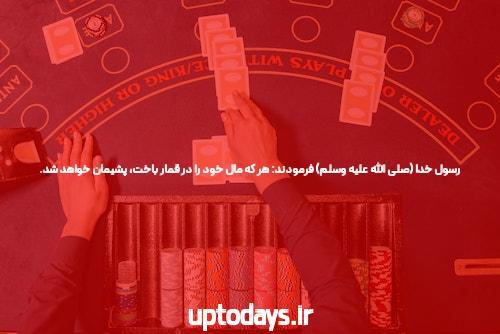 5 تازه کار خبر اشتباهات احتمالاً میتوانید تعمیر در حال حاضر